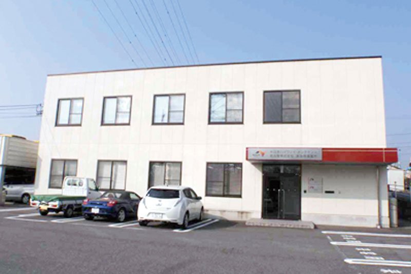 多治見事業所外観
