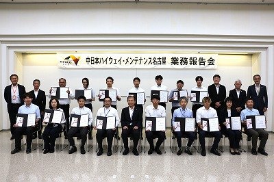 IMG_0329編集.jpg