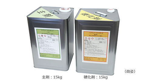 人力舗装に特化した床版防水材 ハイウェイ・スラブボンド 基本機能