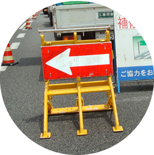 進入車両停止装置とまるくんの製品概要説明情報