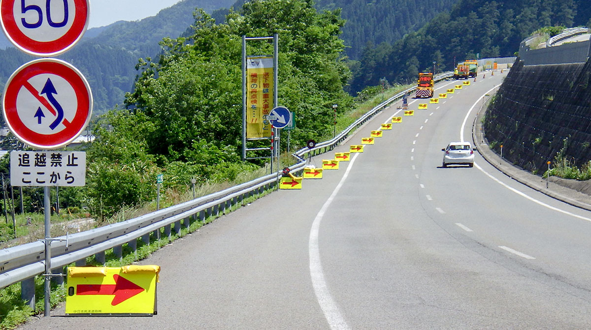 交通規制の画像