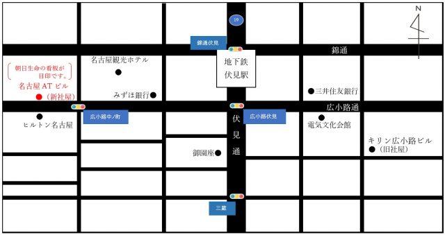 本社移転先地図